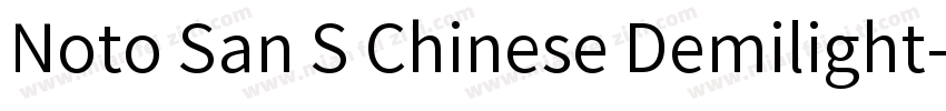 Noto San S Chinese Demilight字体转换